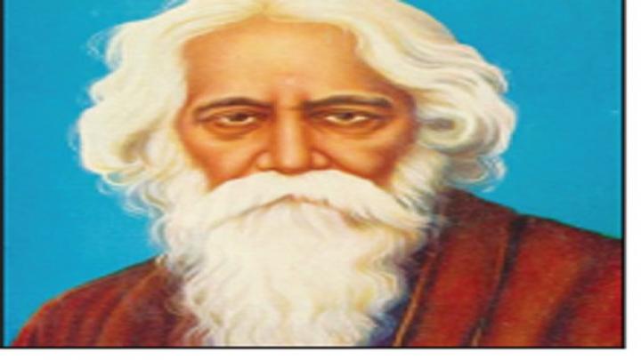 কবি রবীন্দ্রনাথ ঠাকুর, মৃত্যু দিবস, ২২শে শ্রাবন